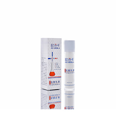 盐源多用途抗菌乳液